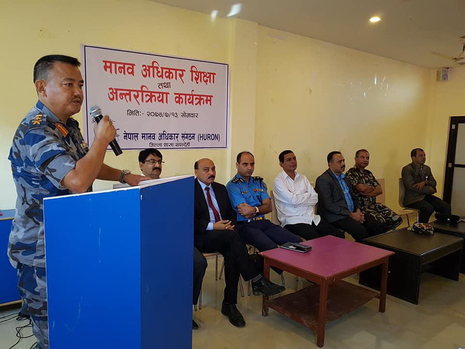 Interaction Program